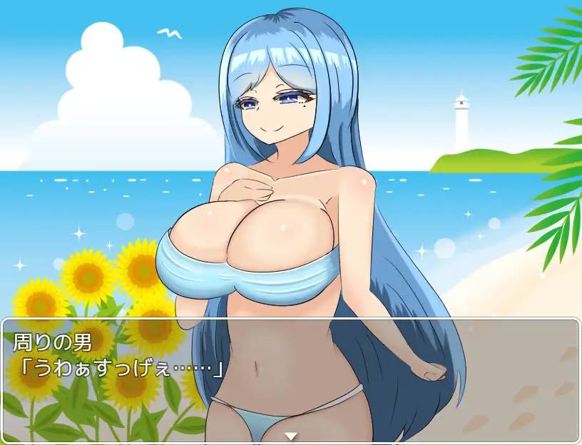 图片[2]-【RPG/机翻】可爱爆乳的最佳泳装女友  【PC+安卓/1G】-V次元