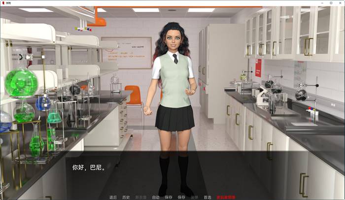 图片[3]-学院(The College) ver0.47.0 汉化版 PC+安卓 沙盒SLG游戏 3G-V次元