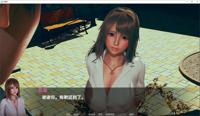 图片[4]-仙凤驯兽师(Nympho Tamer) ver0.44 汉化版 PC+安卓 动态SLG游戏 4G-V次元