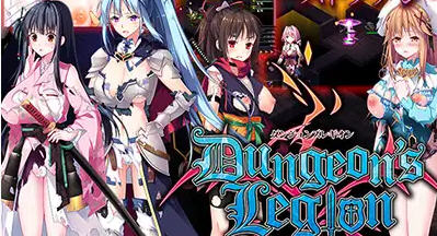 地下城军团:向魔王献上少女 ver1.32 汉化版+5DLCS 策略SLG游戏 3.7G-V次元