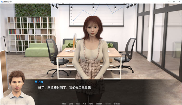 图片[5]-妄为的心(Corrupted Hearts) ver0.2 汉化版 PC+安卓 动态SLG游戏 900M-V次元