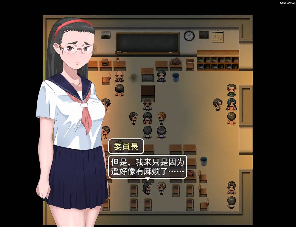 [日系RPG/汉化] NTR 有性工作者的学校 性処理係のある学校  汉化版 [1.6G]【PC+安卓】-V次元