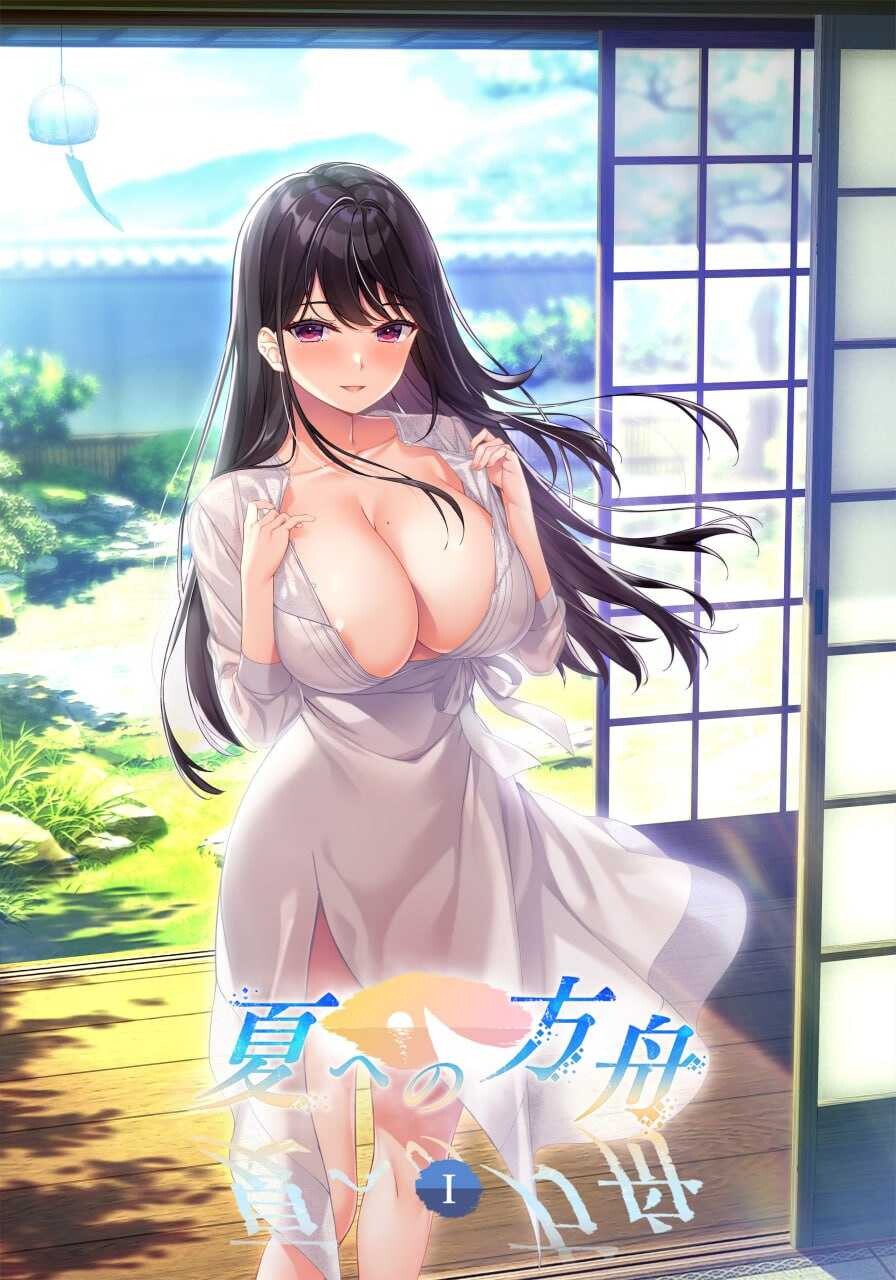 【拔作ADV/AI汉化/巨乳/乳交/中出】夏への方舟Ⅰ[+全CG存档]【PC/2.1G】-V次元