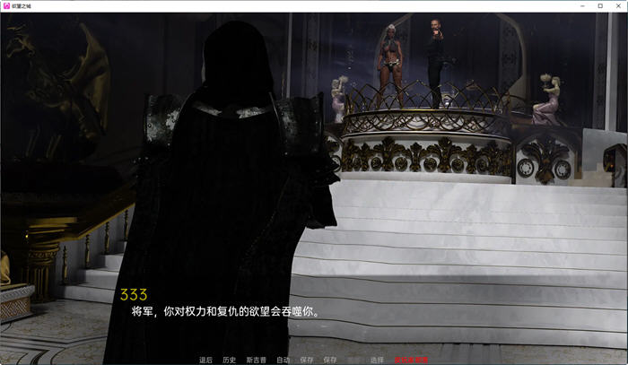 图片[5]-欲望之城(The Lust City) S2 v2.5 汉化版 PC+安卓 动态SLG游戏 900M-V次元