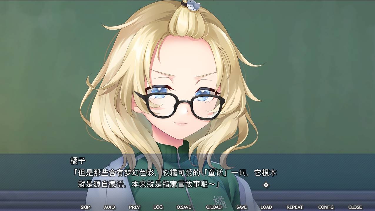 【ADV/AI汉化/巨乳】淑女的坏结局初恋~ [+全CG回想]【PC/4.1G】-V次元