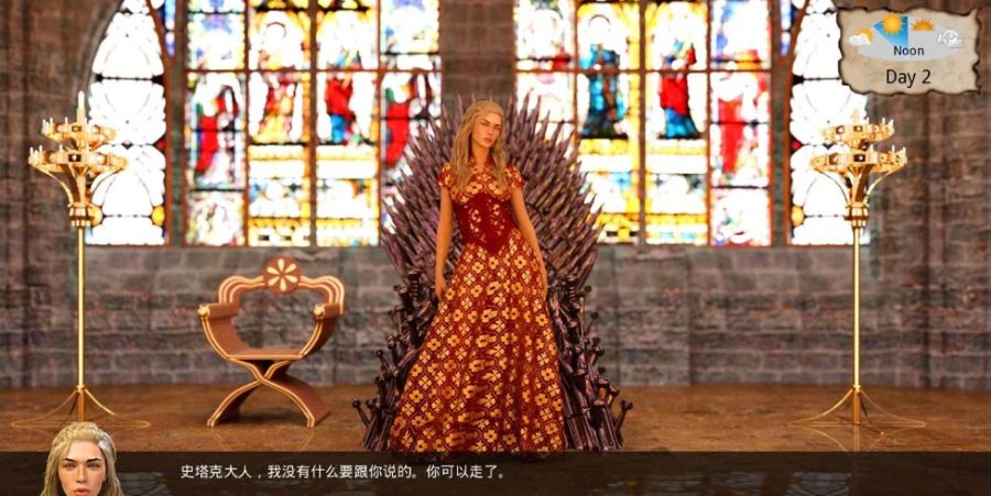 图片[4]-这不是权游(Whores of Thrones) S3 E04P 汉化版 PC+安卓 沙盒SLG游戏-V次元