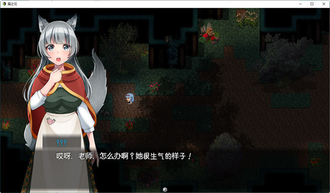 图片[3]-霜之花(フロストフラワー) ver1.06 AI汉化版 爆款RPG游戏PC+JOI模拟器 1.1G-V次元