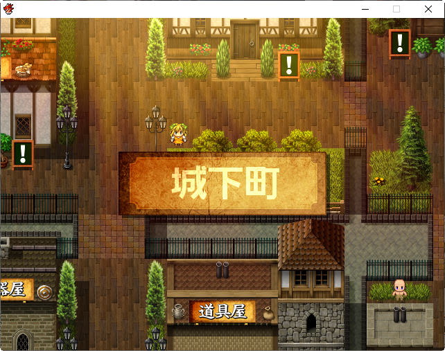 图片[2]-王妃求子大作战 AI智能汉化版 RPG游戏 800M-V次元