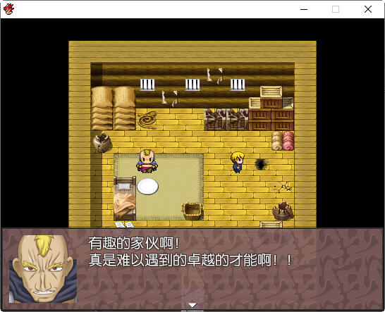 图片[4]-被雇佣的女骑士们 简体中文版 RPG游戏+存档 400M-V次元