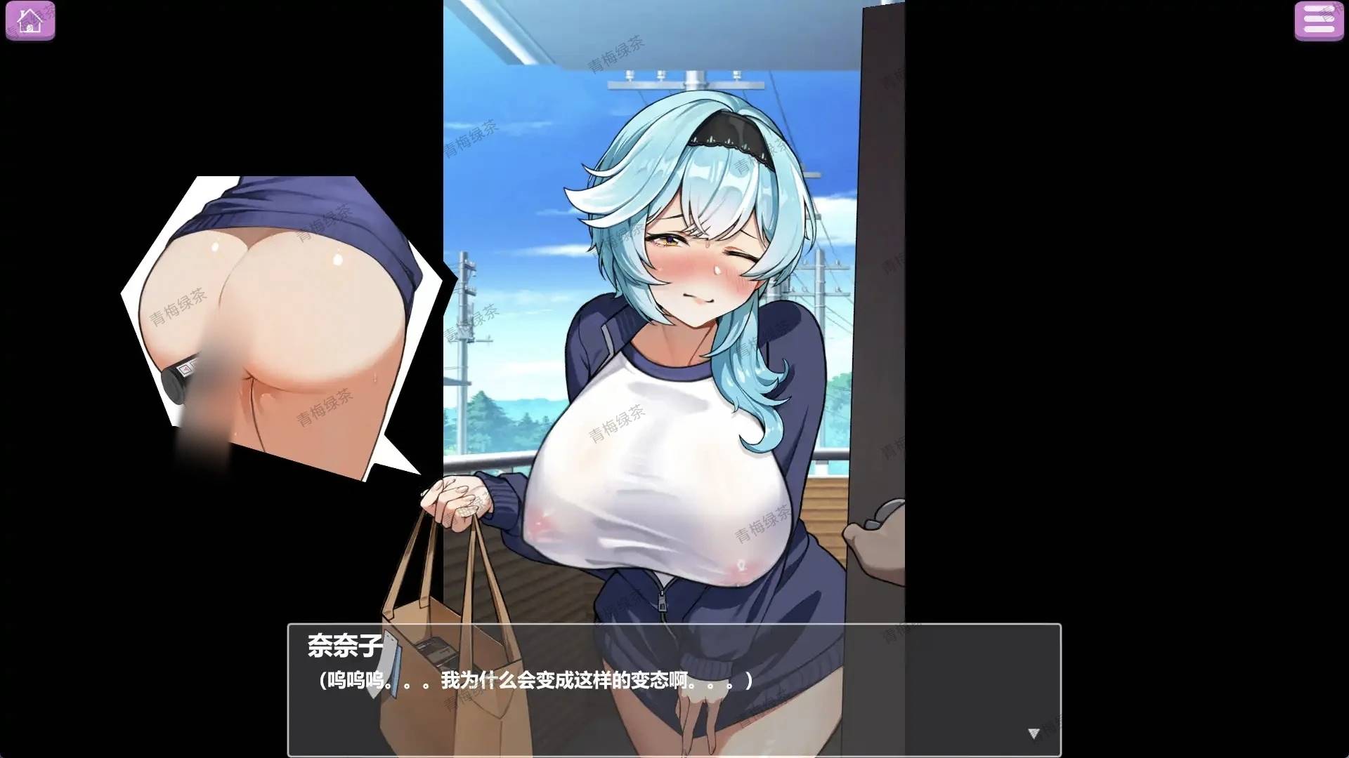 图片[3]-【日系ADV/官中/动态】露出巨乳配送员 v1.2【安卓+PC】-V次元