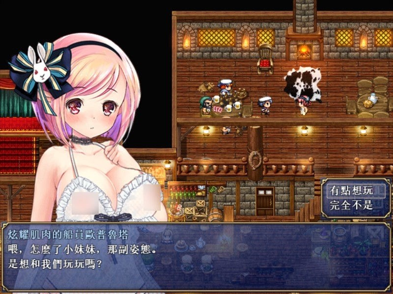 图片[2]-露奈的药店 Ver1.76 精修汉化版+全CG存档+全动画汉化版 RPG神作-V次元