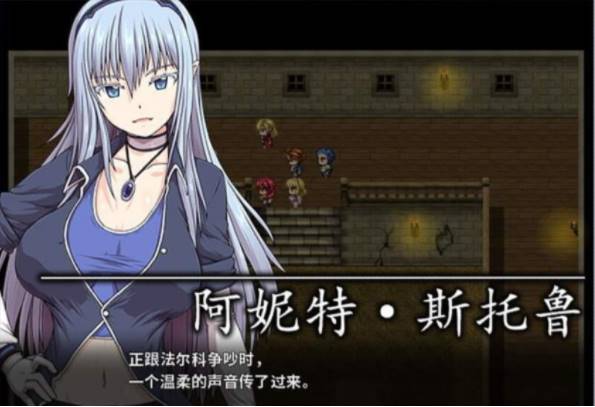 图片[2]-[RPG/整合] 冲突的意志·Append DLC+本体整合中文版全全步兵付CG [PC+6g]-V次元