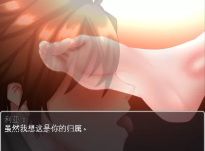 【抖m/足控】 a new life in submission0.03a [PC+0.9g]-V次元