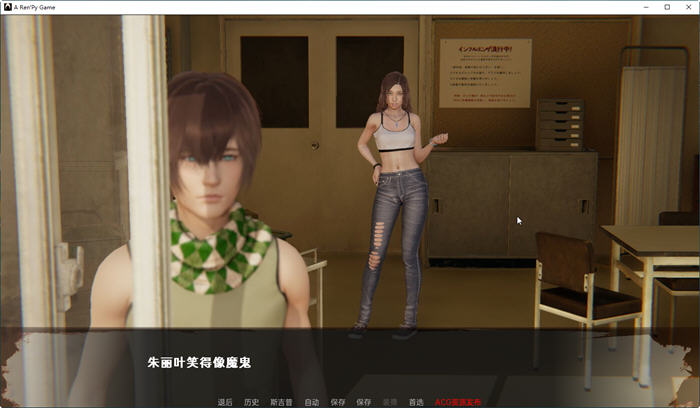 图片[2]-死月生存(DeadMoon Survival) ver0.8 汉化版 PC+安卓 动态SLG游戏 3.6G-V次元