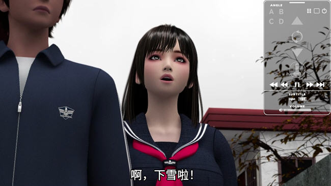 图片[3]-朋友游戏(FRIENDS GAME) 官方中文版 梅麻吕新作&3D游戏 3.1G-V次元