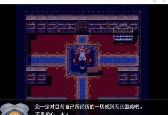 图片[2]-【像素RPG/汉化】杀死童话 v0.9 精翻汉化版 【新汉化/pc】-V次元