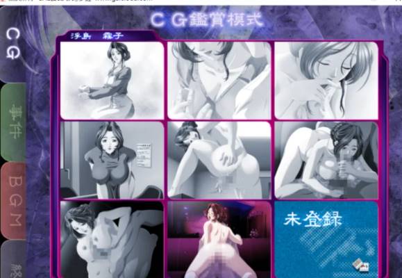 图片[2]-【日系/AVD】熟女麻将1+熟女麻将2 [PC+854mb]-V次元