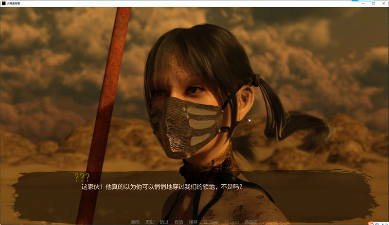 图片[3]-沙漠追猎者(Desert Stalker) ver0.15C 高压汉化版 PC+安卓 动态SLG游戏 2.4G-V次元