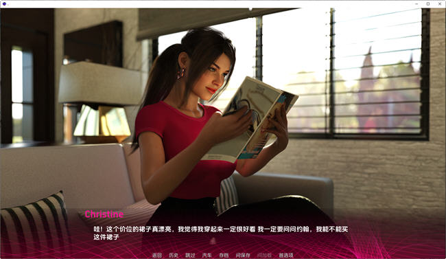 图片[3]-成为妻子(Being a Wife) v1.130 Pubic 汉化版 PC+安卓 动态SLG游戏 1.9G-V次元