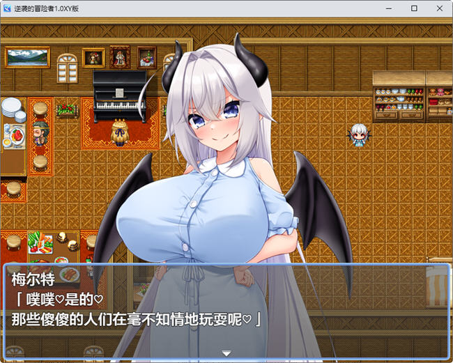 图片[5]-逆袭的冒险者 ver1.0 汉化作弊版 PC+安卓 RPG游戏 1G-V次元