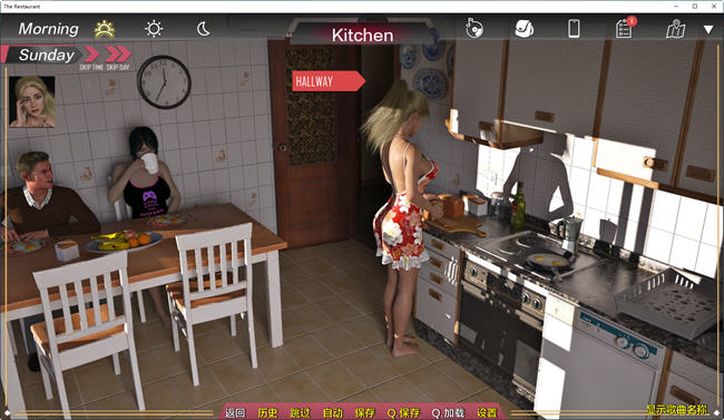 图片[5]-餐厅(The Restaurant) ver0.21 汉化版 PC+安卓 沙盒SLG游戏 2G-V次元