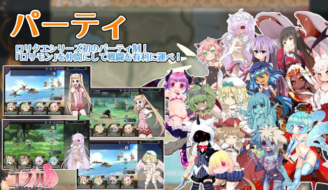 图片[2]-魔法少女木叶 ver2.02 AI精翻汉化版 RPG游戏 2.3G-V次元