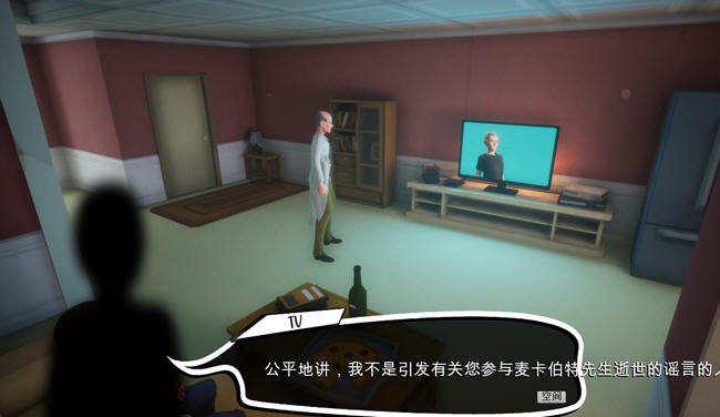 图片[2]-巨石湾(Monolith Bay) ver0.42 官方中文版 3D互动游戏 6.5G-V次元