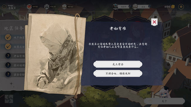 图片[5]-光环无尽卡牌 ver1.3 官方中文版整合DLC PC 卡牌战斗游戏 2.6G-V次元