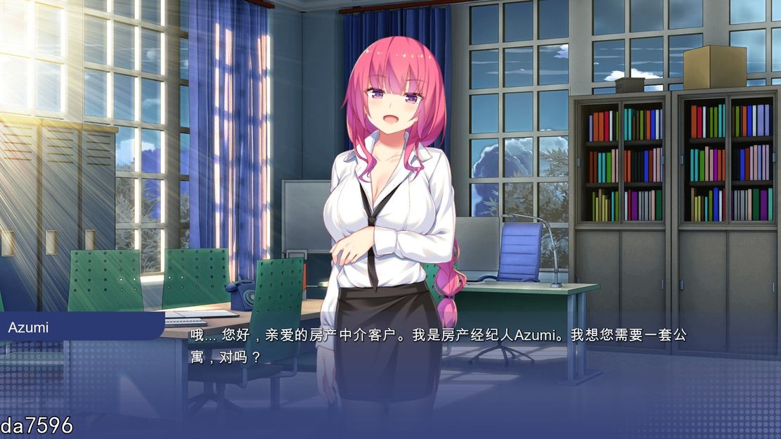 图片[3]-【日式SLG/动态/2C】学校游戏（School Game）V0.957 汉化中文【PC+安卓-3.10G】-V次元